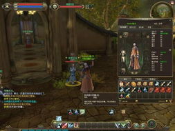 2026永恒之塔精灵星独家攻略，PVP神级配装与实战控制术