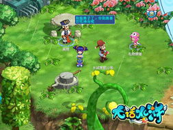 大话水浒浪子加点全攻略，敏力还是全力？2026最新流派深度解析