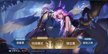 王者荣耀S15重磅更新，别再用旧套路，这些改动决定你的段位