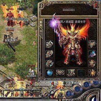 热血传奇客户端下载完整版官方渠道揭秘，附1.76纯净版