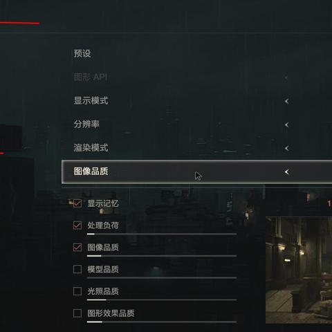 生化危机5黄金版下载教程，游民星空资源整合与黑屏修复全解