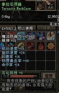 DNF第四季狂战刷图加点怎么选？纯血爆发流实战测评与TP过载详解