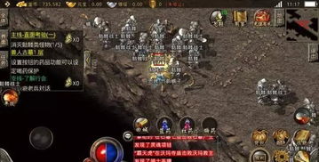 2026年1.80复古传奇怎么玩?老兵揭秘版本选择与打宝暴利攻略 2026年1.80复古传奇怎么玩?老兵揭秘版本选择与打宝暴利攻略