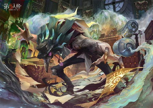 揭秘第五人格蓝色大丽花,小说家稀世饰品是否值得入手? 揭秘第五人格蓝色大丽花,小说家稀世饰品是否值得入手?