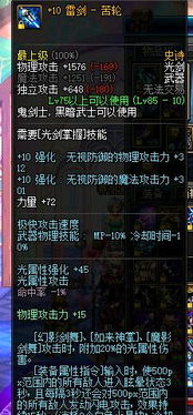 纳西妲武器选择避坑指南，专武必抽？四星神器性价比揭秘