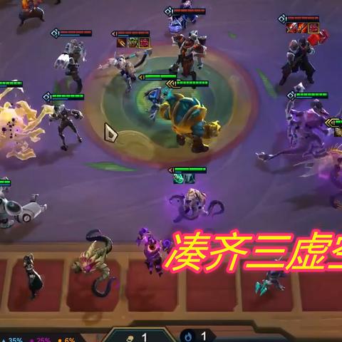 魔力宝贝怀旧服最强开局,平民如何低成本合成螳螂与职业选择 魔力宝贝怀旧服最强开局,平民如何低成本合成螳螂与职业选择