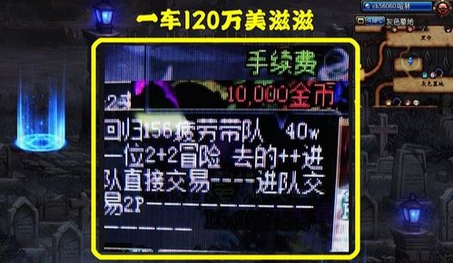 暗黑3国服回归倒计时,2026年能否重见天日?内幕全揭秘 暗黑3国服回归倒计时,2026年能否重见天日?内幕全揭秘