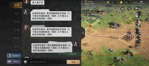 九牧之野百人兄弟团，零SLG经验如何问鼎洛阳