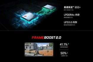 泡泡手机论坛怎么玩？大神教你三招满帧游戏运行绝技