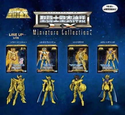 圣斗士星矢圣衣星铸类型怎么选？2026最新属性搭配与避坑指南