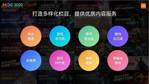 命运2运营模式或迎变革,玩家流失率超97%引热议 命运2运营模式或迎变革,玩家流失率超97%引热议