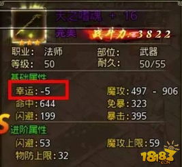 DNF擎天之柱通关秘籍,光暗机制详解与装备掉落全攻略 DNF擎天之柱通关秘籍,光暗机制详解与装备掉落全攻略