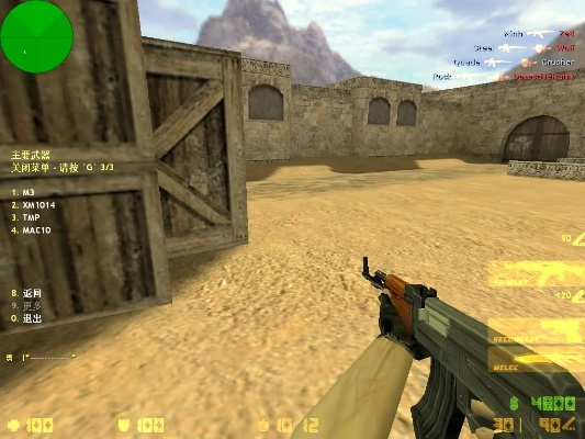 CS1.6页游版上线，免费畅玩，经典重启