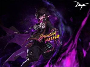 奥丁Q2更新预告,巫师全新转职登场 奥丁Q2更新预告,巫师全新转职登场