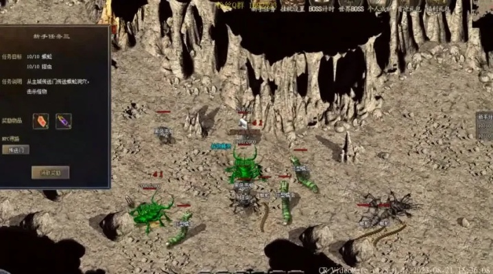 2026年传奇超变态私服避坑指南,散人刀刀切割日赚千元的真相 2026年传奇超变态私服避坑指南,散人刀刀切割日赚千元的真相