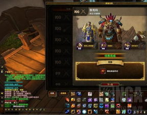 魔兽刷金币获刑十余年，命运2运营模式或迎变革