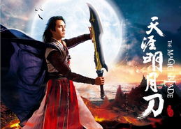 天涯明月刀花絮哪里找?盘点最搞笑穿模与隐藏彩蛋玩法 天涯明月刀花絮哪里找?盘点最搞笑穿模与隐藏彩蛋玩法