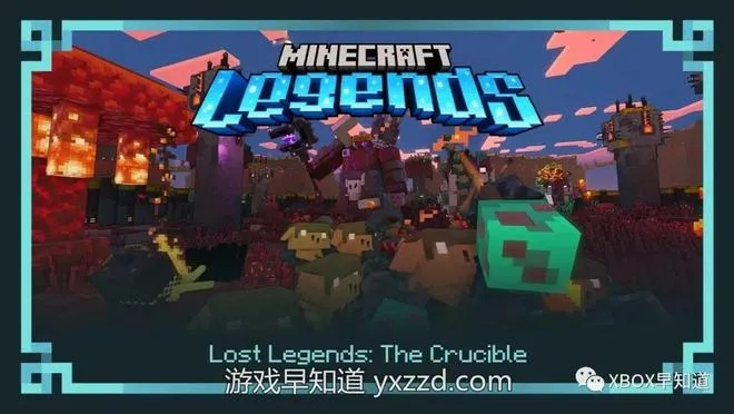 我的世界,传奇新篇章,Chaos Cubed年内上线,Tiny Takeover下周登场 我的世界,传奇新篇章,Chaos Cubed年内上线,Tiny Takeover下周登场