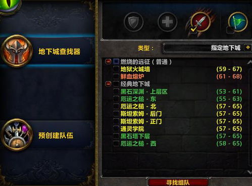 命运2运营模式或调整，玩家流失超97%！魔兽刷金币判十余年引关注