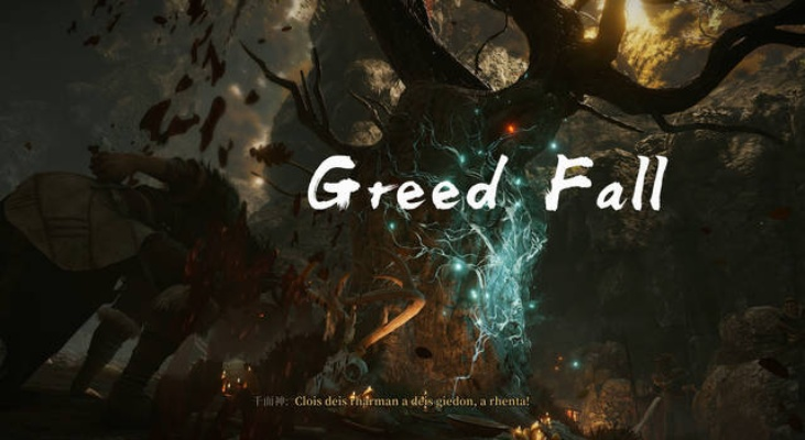 GreedFall角色创建指南，新手必看第一步