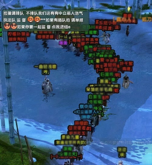 剑网3地图传送与黑市点位，老玩家不传的地图致富经