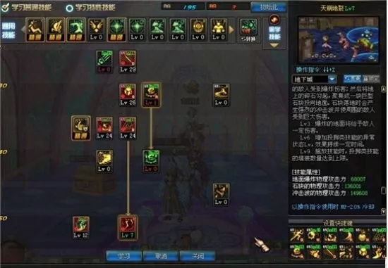 千手罗汉怎么搭配最强?揭秘拳法攻速流的实战细节与词条选择 千手罗汉怎么搭配最强?揭秘拳法攻速流的实战细节与词条选择