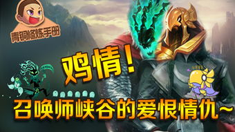 2026回合制游戏排行榜，硬核策略与二次元神作谁主沉浮？