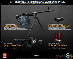 战地3攻略，攻击直升机如何从被虐到制霸64人征服模式？