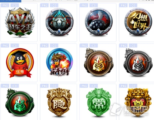 别再找错了!揭秘游戏勋章下载类型与高清图标获取技巧 别再找错了!揭秘游戏勋章下载类型与高清图标获取技巧