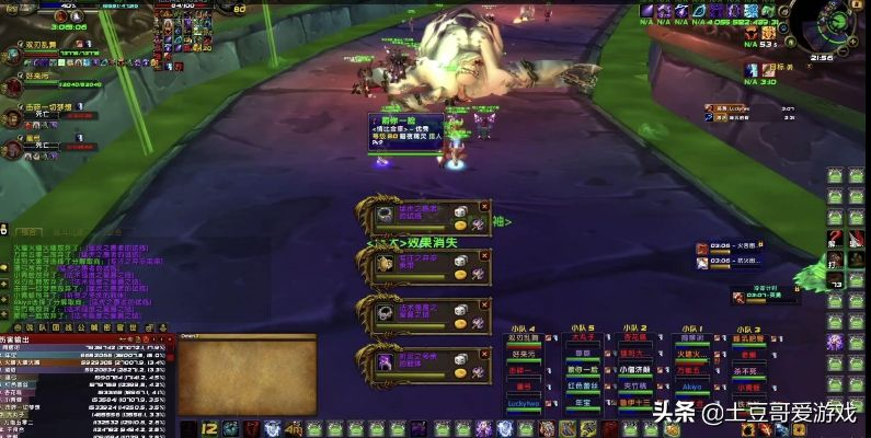 魔兽怀旧服怎么搬砖最稳？2026年赚金黑科技与实战复盘