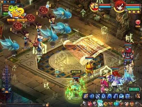 QQ仙灵暗黑天下城怎么通关？2026最新机制与平民队伍配置全解