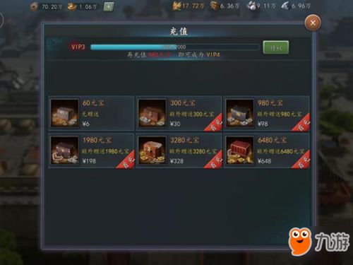 揭秘2026传奇战域隐藏机制，平民玩家如何靠搬砖逆袭？