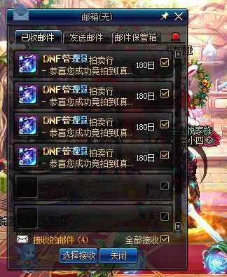 魔兽刷金币判刑十余年，命运2运营模式或迎变革，玩家流失超97%