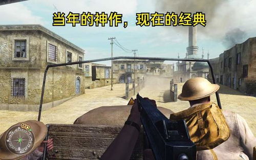COD16在线人数反超COD22，老游戏为何碾压新作？