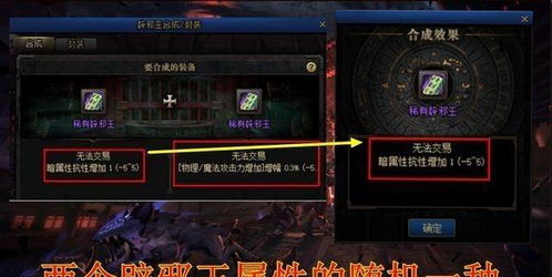 剑灵2026年帮派怎么选？五大类型深度剖析与避坑指南