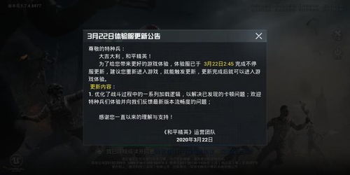 还在掉帧？2026年电脑网游性能调优实战秘籍