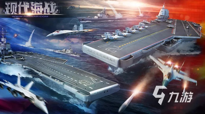 2026年必玩海战游戏大盘点，硬核策略与爽快射击的终极对决