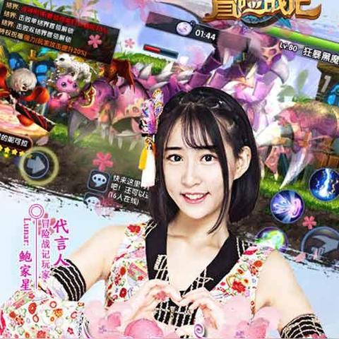 光明战记新手怎么玩？最强职业搭配与2026年最新开服攻略