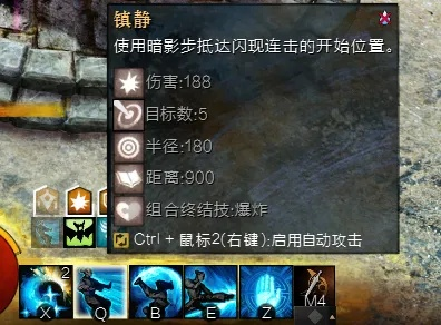 激战2战士还能玩吗?2026年三大主流专精实战测评 激战2战士还能玩吗?2026年三大主流专精实战测评