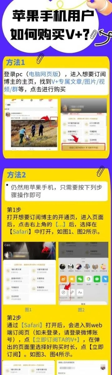 盛大客户端官方下载渠道揭秘，教你一眼识别真假链接