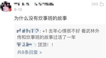 为什么没人懂你的笑话？揭秘非主流幽默与抽象话的底层逻辑