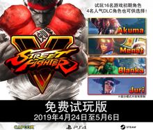 2026年霸王大陆2硬核攻略，如何快速招募神将并统一天下？