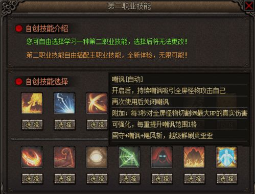 2026年Dota2一键出装下载指南,告别手忙脚乱,轻松获取版本答案 2026年Dota2一键出装下载指南,告别手忙脚乱,轻松获取版本答案