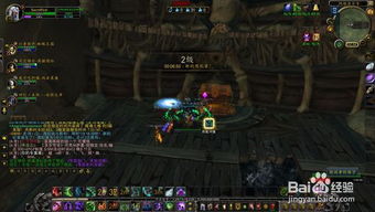 173魔兽数据库怎么用?2026硬核模式高效避坑与掉落全攻略 173魔兽数据库怎么用?2026硬核模式高效避坑与掉落全攻略