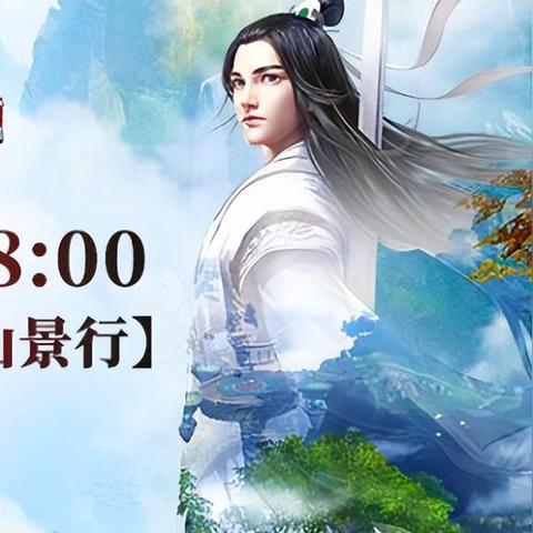 冒险岛官网隐藏福利在哪?下载与兑换码获取全攻略 冒险岛官网隐藏福利在哪?下载与兑换码获取全攻略