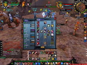 天下三2026最强职业选择指南，荒奕T0魍魉还能玩吗？