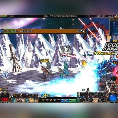 DNF领主之塔搬砖攻略，护石符文速刷与保底兑换全解析