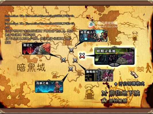 暗精灵遗迹怎么刷?DNF暗黑雷鸣废墟与墓地爆率机制全解 暗精灵遗迹怎么刷?DNF暗黑雷鸣废墟与墓地爆率机制全解