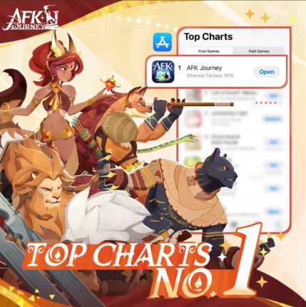 剑与远征，启程同人｜皮帕的魔法冒险奇遇