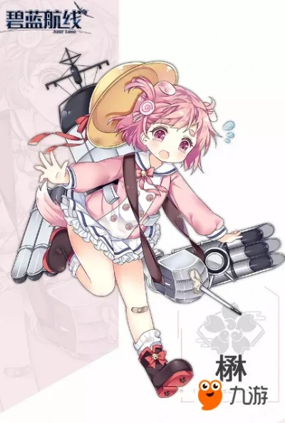 碧蓝航线新增舰船「貀」体验，酥麻手感是漏电了吗？